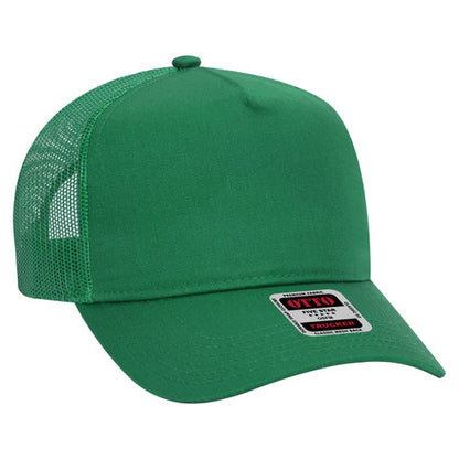 Super Busy 5 Panel Mesh Back Cap